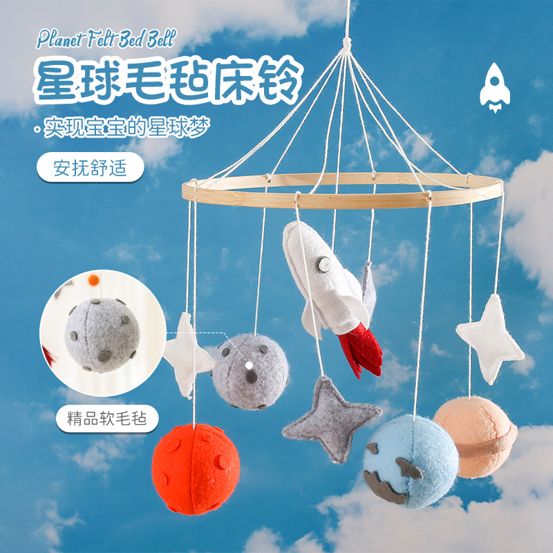 Baby Rattle Toy Set - Bebek Çıngırak Oyuncak Çocuk Odası Asılı
