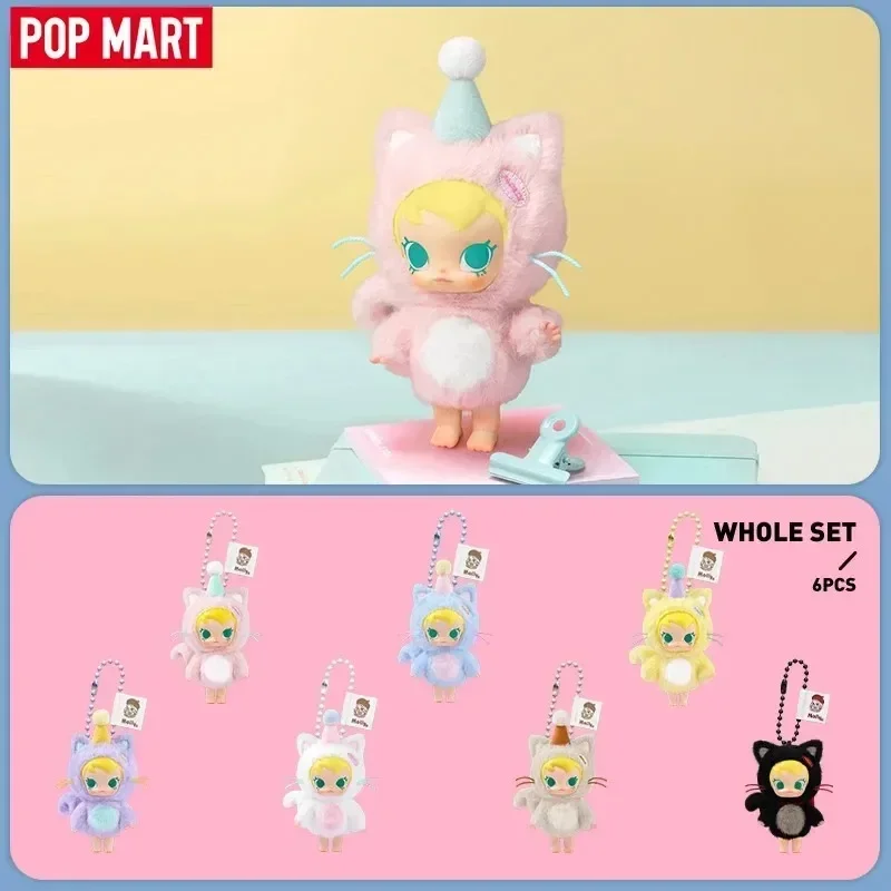 Baby Products 2 Years - POP MART Baby Molly Cep Arkadaşları