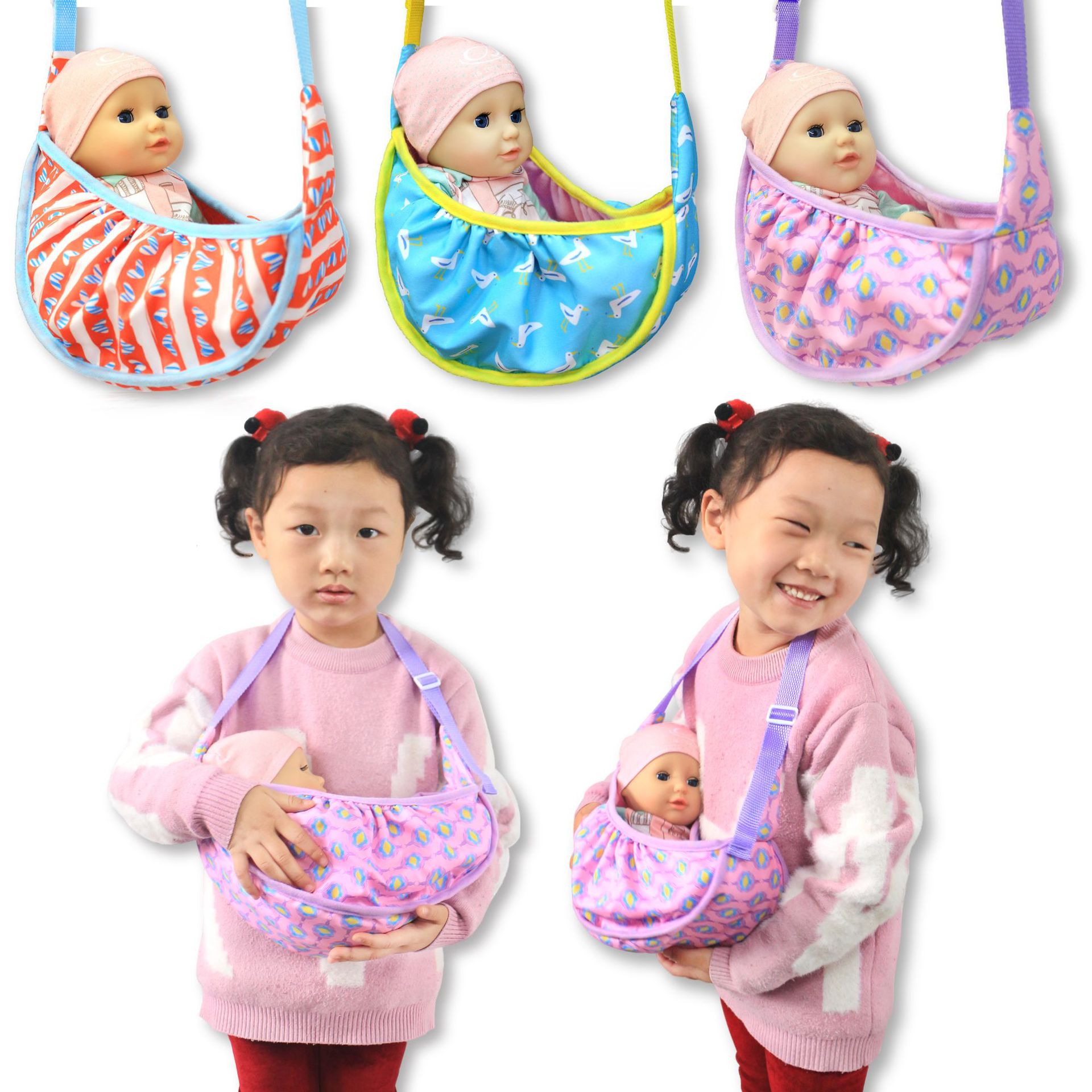 Baby Products Carry Bag - 17 inç 40 cm bebek bebek