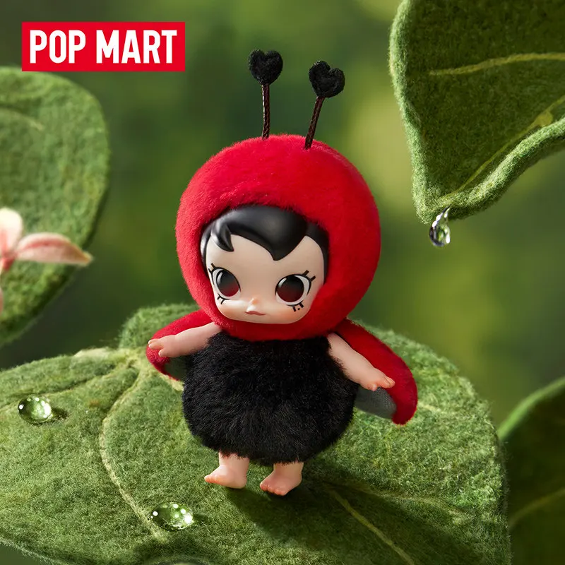 Baby Products Toys - POP MART Bebek Molly Buggy Roam