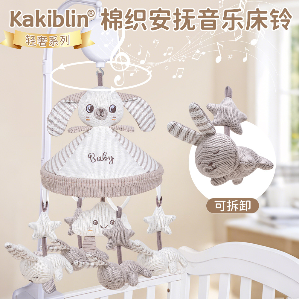 Baby Rattle Toy Set - Bebek Çıngırakları Yumuşak Karikatür Sevimli Peluş