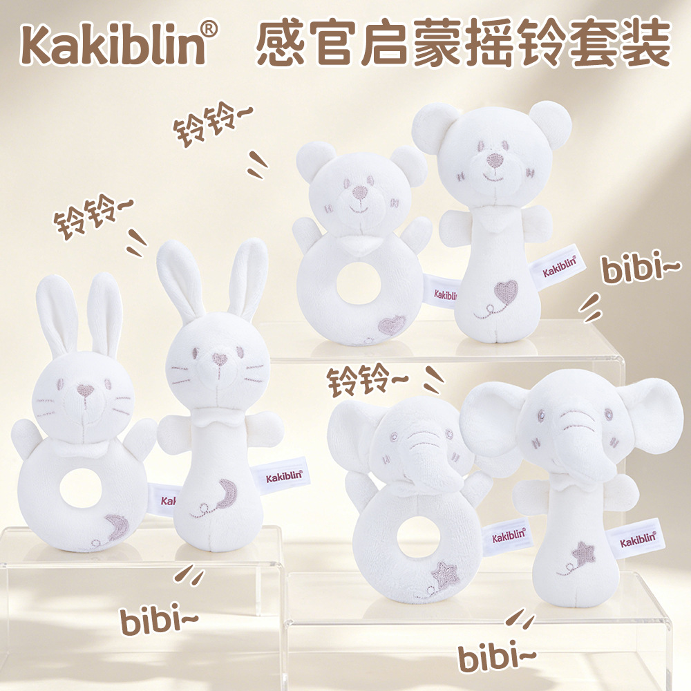 Baby Rattle Toy Set - Yeni Bebek Çıngırak Oyuncakları Karikatür Hayvanlar