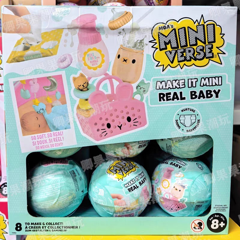 Baby Products 2 Years - Yeni Orijinal Miniverse Make It Mini