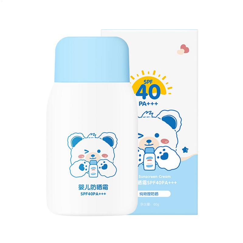 Baby Sunscreen Lotion - Doğal Bebek Güneş Koruyucu Bebek Güneş