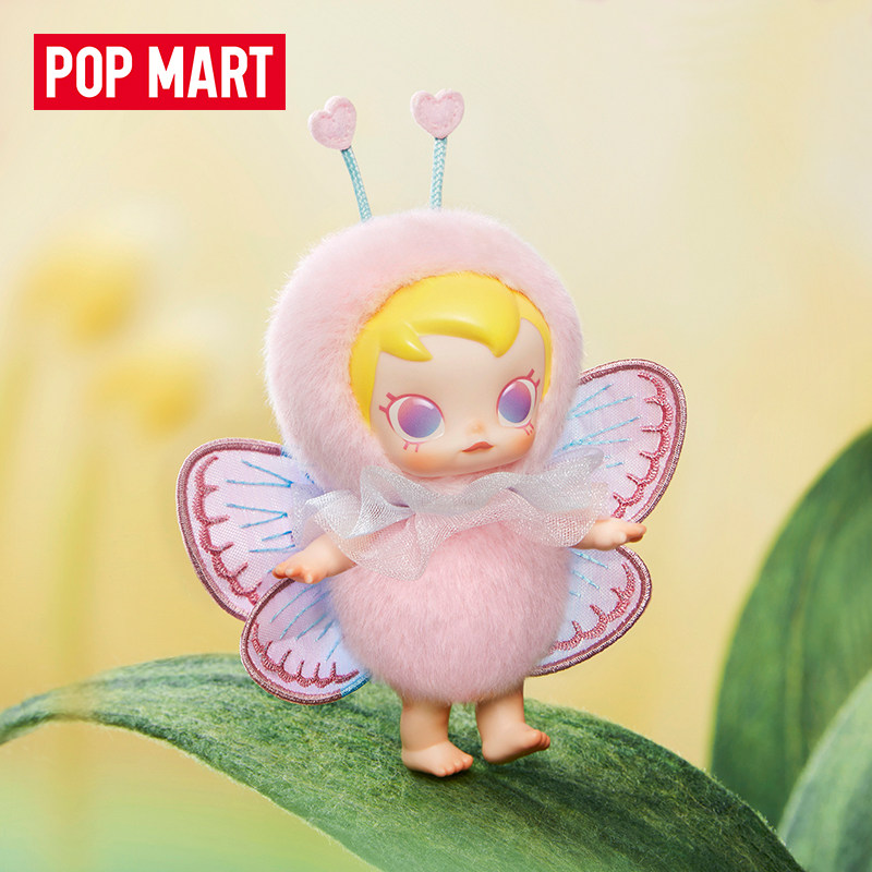 POP MART Baby Molly Buggy Roam - Baby Products Toys incelemesi ve fiyatı