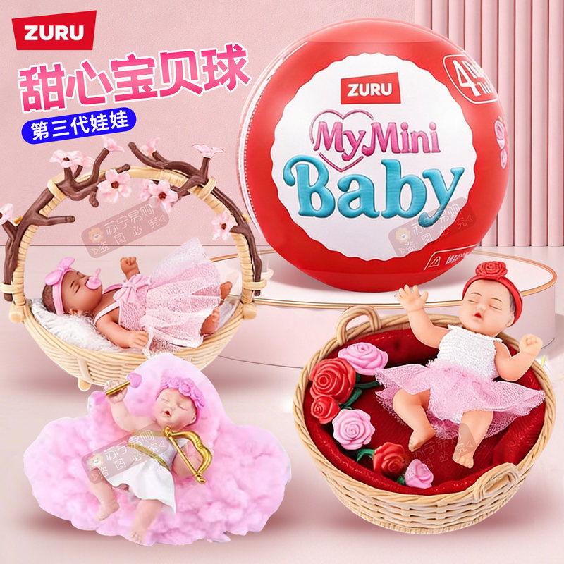 Zuru 5'li Sürpriz Yumurta Parm - Baby Products 2 Years incelemesi ve fiyatı