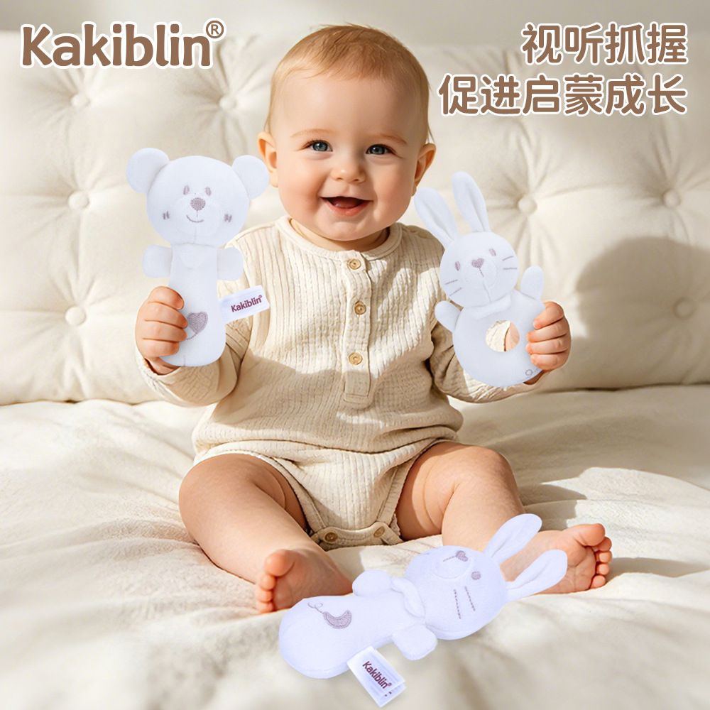 Yeni Bebek Çıngırak Oyuncaklar - Baby Rattle Toy Set incelemesi ve fiyatı