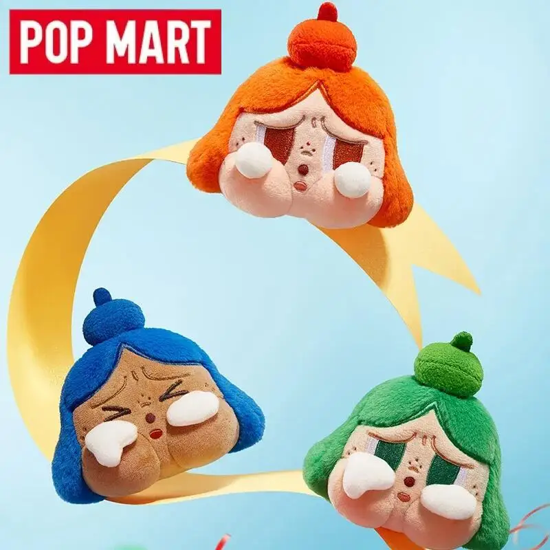 POP MART Crybaby Neşe Verin, B - Baby Products 2 Years incelemesi ve fiyatı