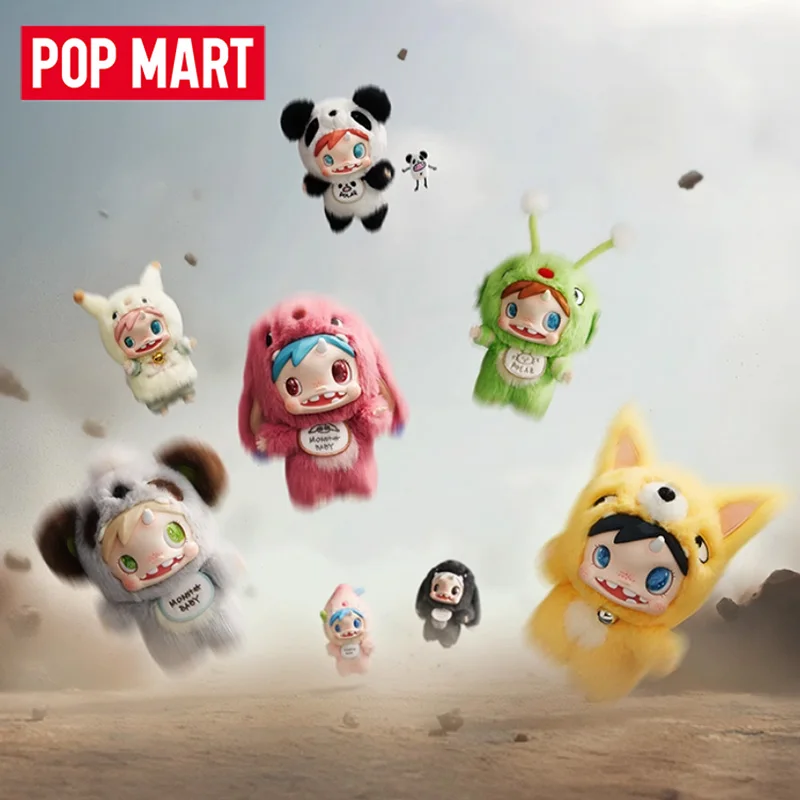 POP MART POLAR-Monster Bebek S - Baby Products 2 Years incelemesi ve fiyatı