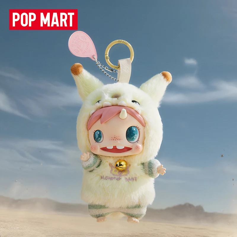 POP MART POLAR-Monster Bebek S - Baby Products 2 Years incelemesi ve fiyatı