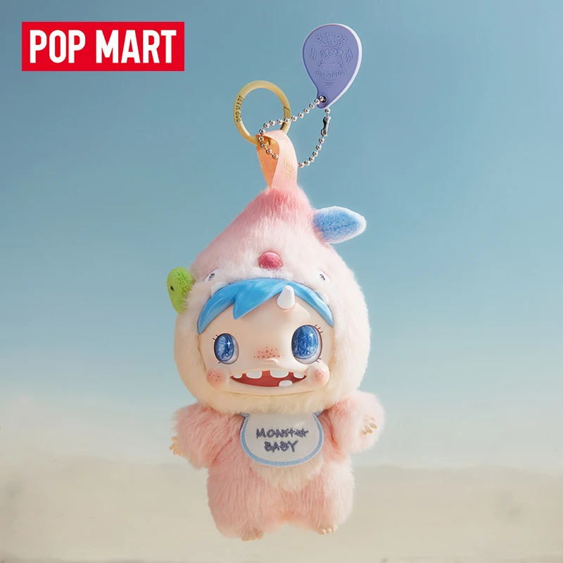 POP MART POLAR-Monster Bebek S - Baby Products 2 Years incelemesi ve fiyatı